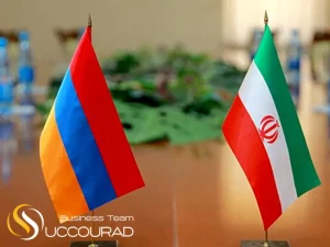 صادرات به ارمنستان